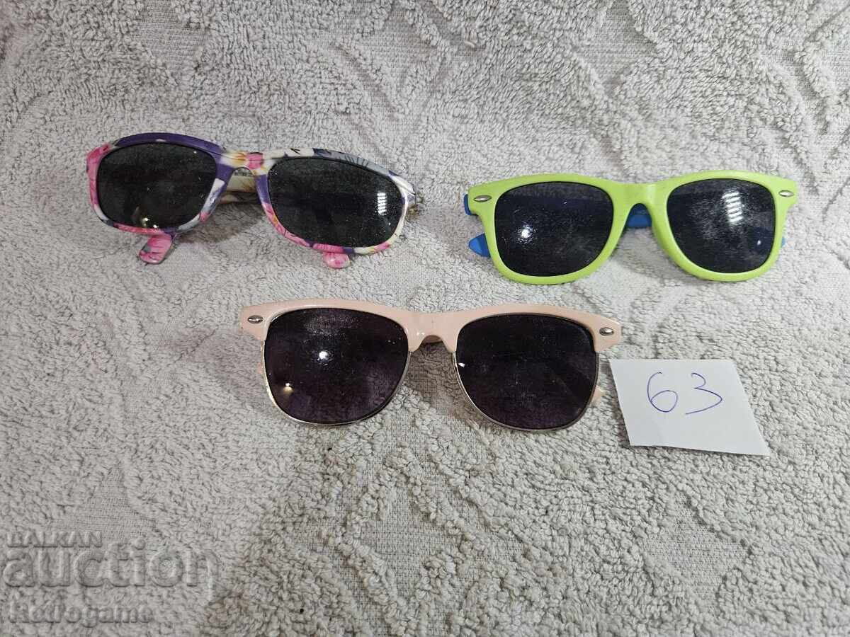 BZTS ρετρό ηλιακά γυαλιά