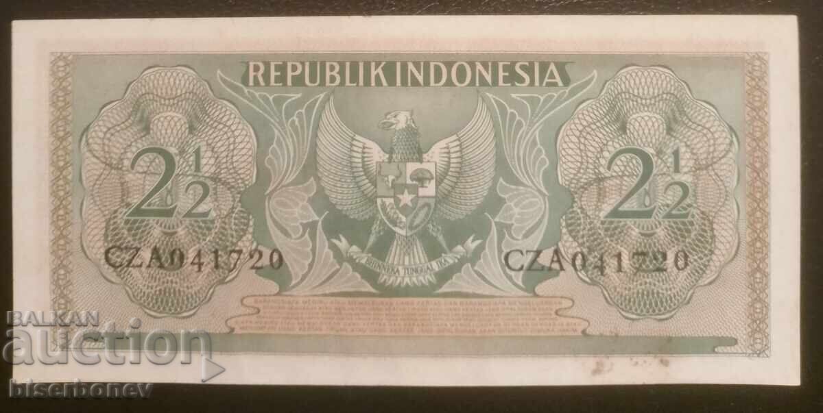 Ινδονησία, Indonesia 2½ ρουπίες aUNC με τιμή 6.00 BGN | € 3.07