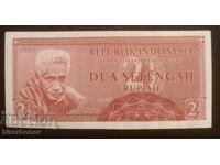 Indonesia, Indonesia 2½ Rupiah aUNC