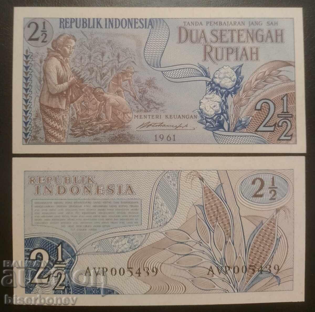 Ινδονησία, Indonesia 2½ ρουπίες, 1961 UNC