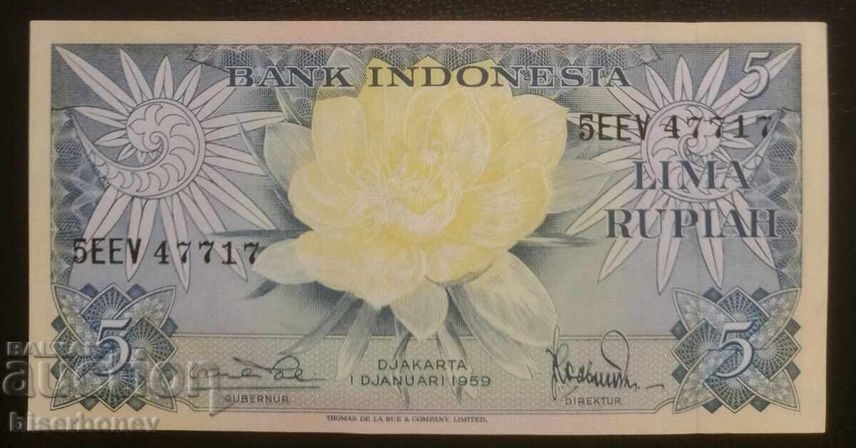 Indonezia, Indonesia 5 rupii, 1959, UNC Indonezia, Indonesia 5 rupii, 1959, UNC