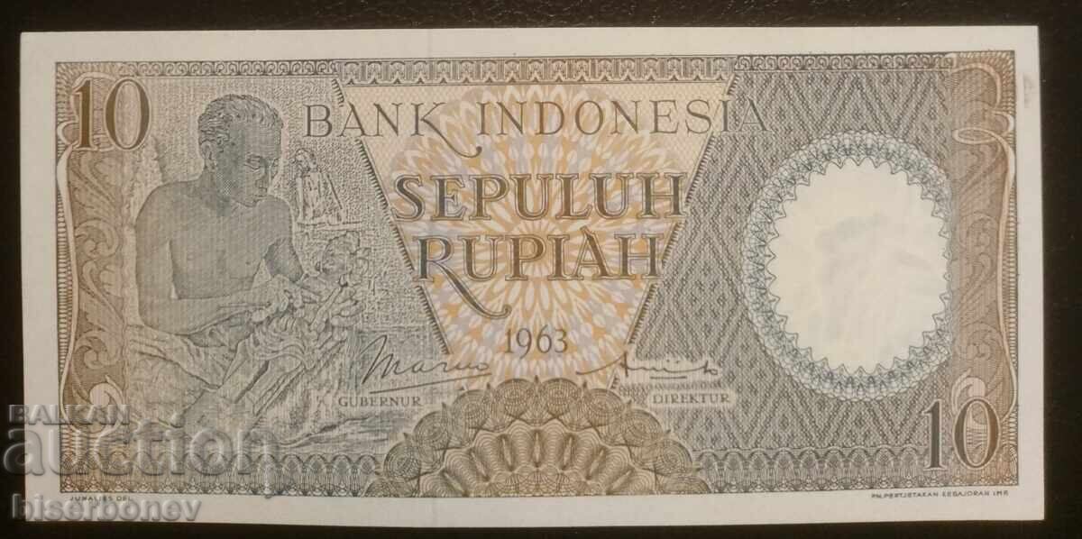 Ινδονησία, Indonesia 10 ρουπίες, 1963, UNC Ινδονησία, Indonesia 10 ρουπίες, 1963, UNC