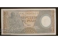 Indonesia, Indonesia 10 Rupiah, 1963, UNC
