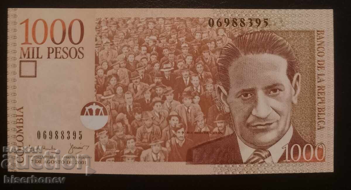 Колумбия , Colombia 1000 песос 2001 г , UNC с цена € 3.07 | 6.00 лв.
