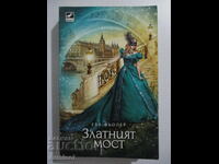 Ταξίδι στον χρόνο - 2: Η Χρυσή Γέφυρα, Εύα Φέλερ