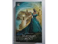 Ταξίδι στον χρόνο - 2: Η Χρυσή Γέφυρα, Εύα Φέλερ