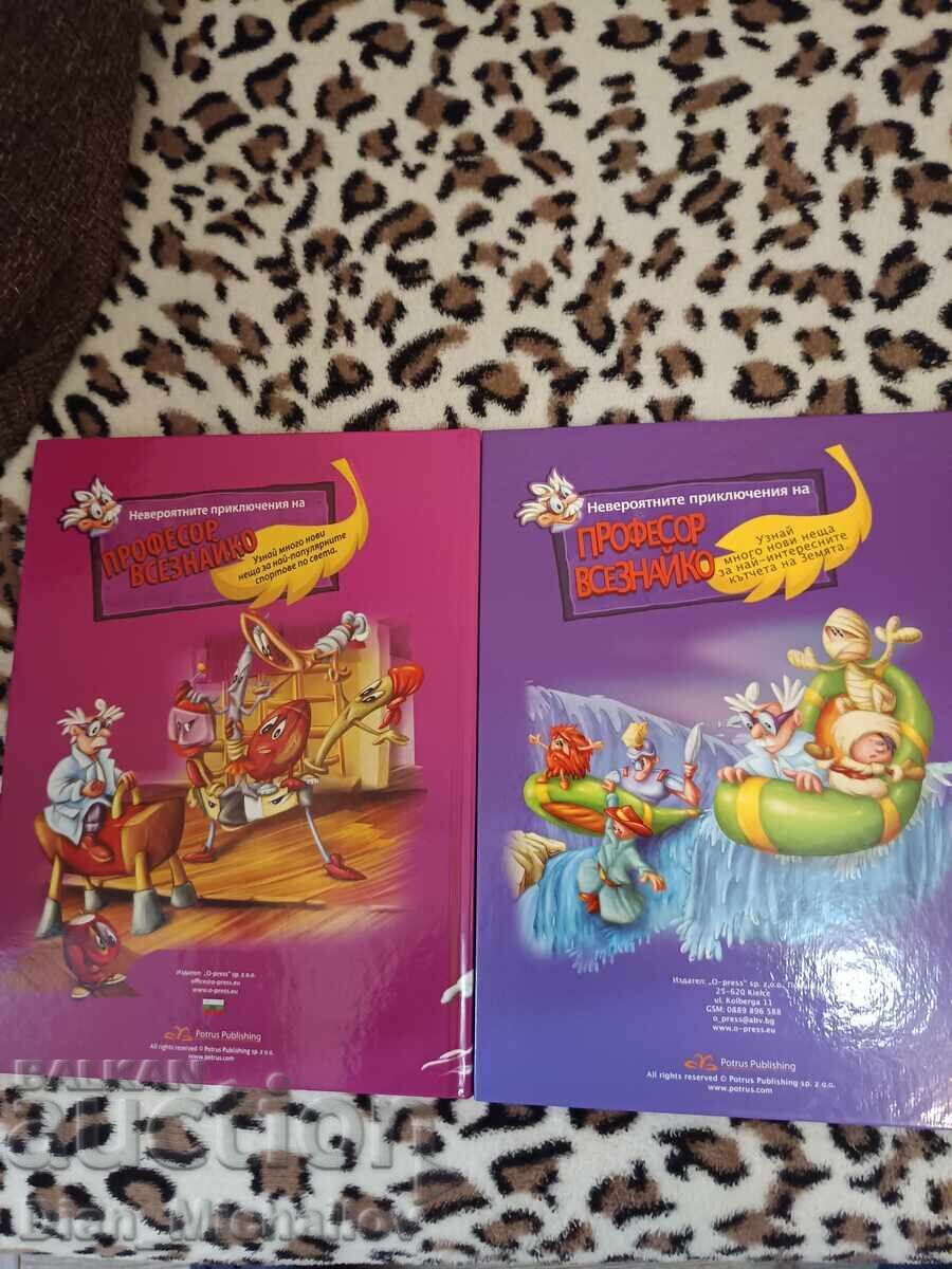 Cărți pentru copii Disney și Profesorul Știe-Tot - 5