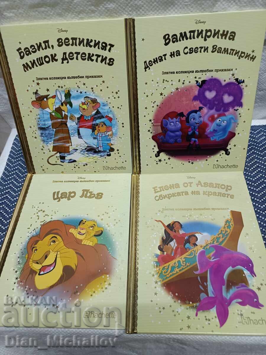 Cărți pentru copii Disney și Profesorul Știe-Tot