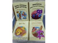 Детски книжки Дисни и професор Всезнайко