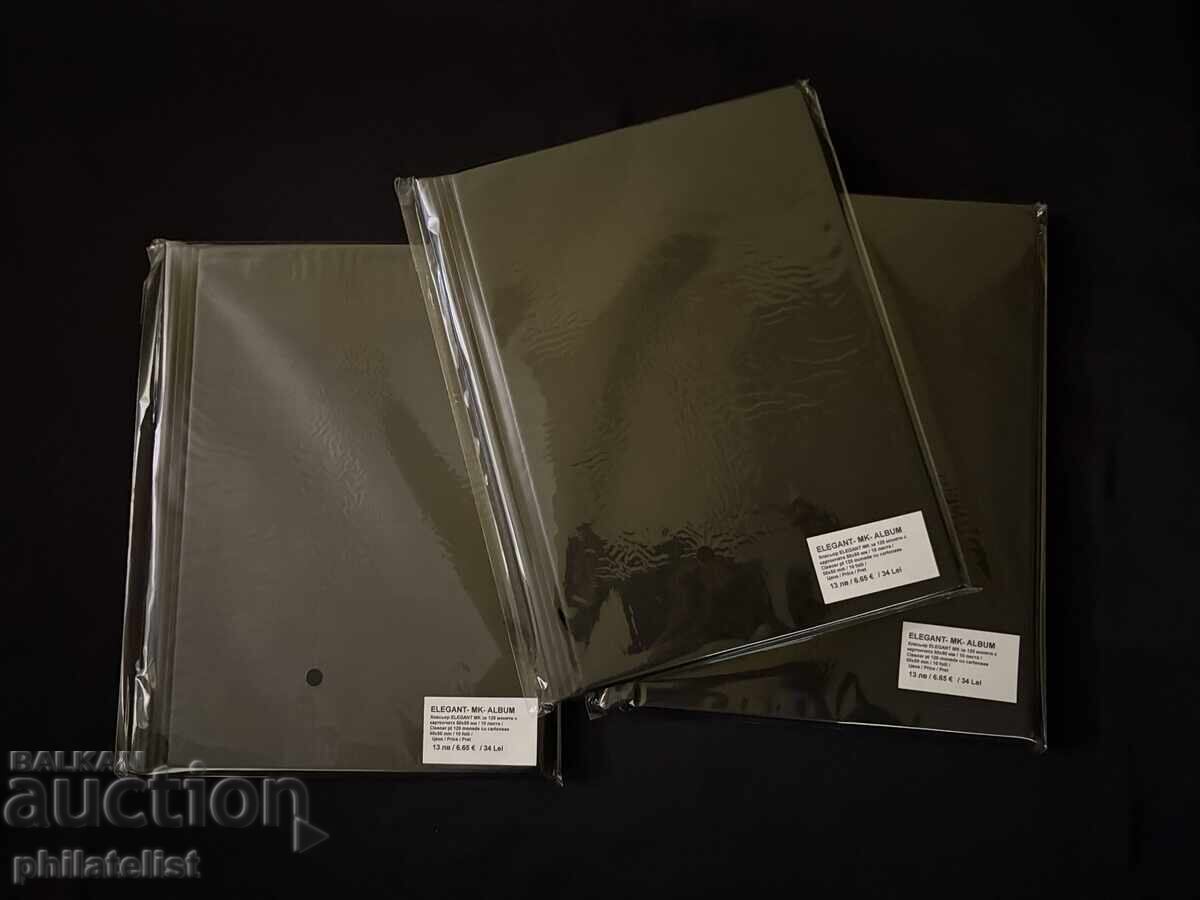 ELEGANT Coin Album for 120 coins in cardboard holders with 10 black sheets with price 13.00 BGN | € 6.65 ELEGANT Coin Album for 120 coins in cardboard holders with 10 black sheets with price 13.00 BGN | € 6.65