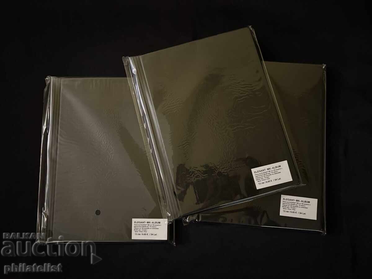 ELEGANT Coin Album for 120 coins in cardboard holders with 10 black sheets ELEGANT Coin Album for 120 coins in cardboard holders with 10 black sheets