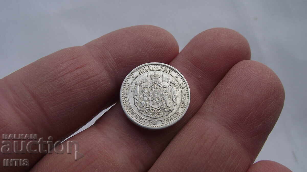 Аукцион МОНЕТА - 50ст.- Петдесет ст. 1883г. -- от 0,01ст. Аукцион МОНЕТА - 50ст.- Петдесет ст. 1883г. -- от 0,01ст.