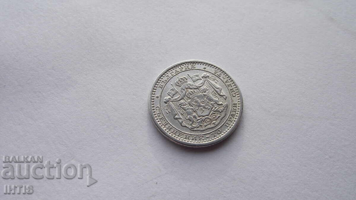 Доставка на МОНЕТА - 50ст.- Петдесет ст. 1883г. -- от 0,01ст. Доставка на МОНЕТА - 50ст.- Петдесет ст. 1883г. -- от 0,01ст.