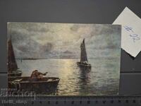 Old postcard - Landscape with a boat