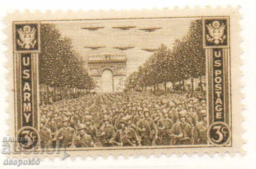 1945. Η.Π.Α. Εις μνήμην των αμερικανικών στρατευμάτων