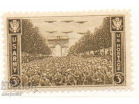 1945. Η.Π.Α. Εις μνήμην των αμερικανικών στρατευμάτων