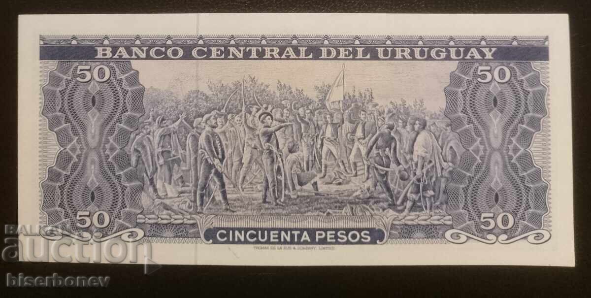 Uruguay, Uruguay, 50 pesos 1967, UNC cu preț 15.00 BGN | € 7.67 Uruguay, Uruguay, 50 pesos 1967, UNC cu preț 15.00 BGN | € 7.67