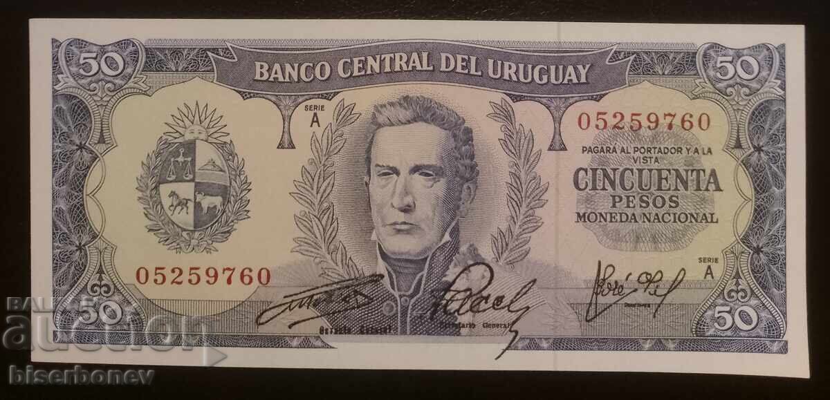 Uruguay, Uruguay, 50 pesos 1967, UNC Uruguay, Uruguay, 50 pesos 1967, UNC