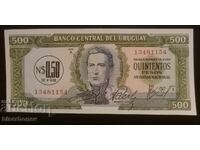 Uruguay, Uruguay, 500 Pesos 1975, UNC