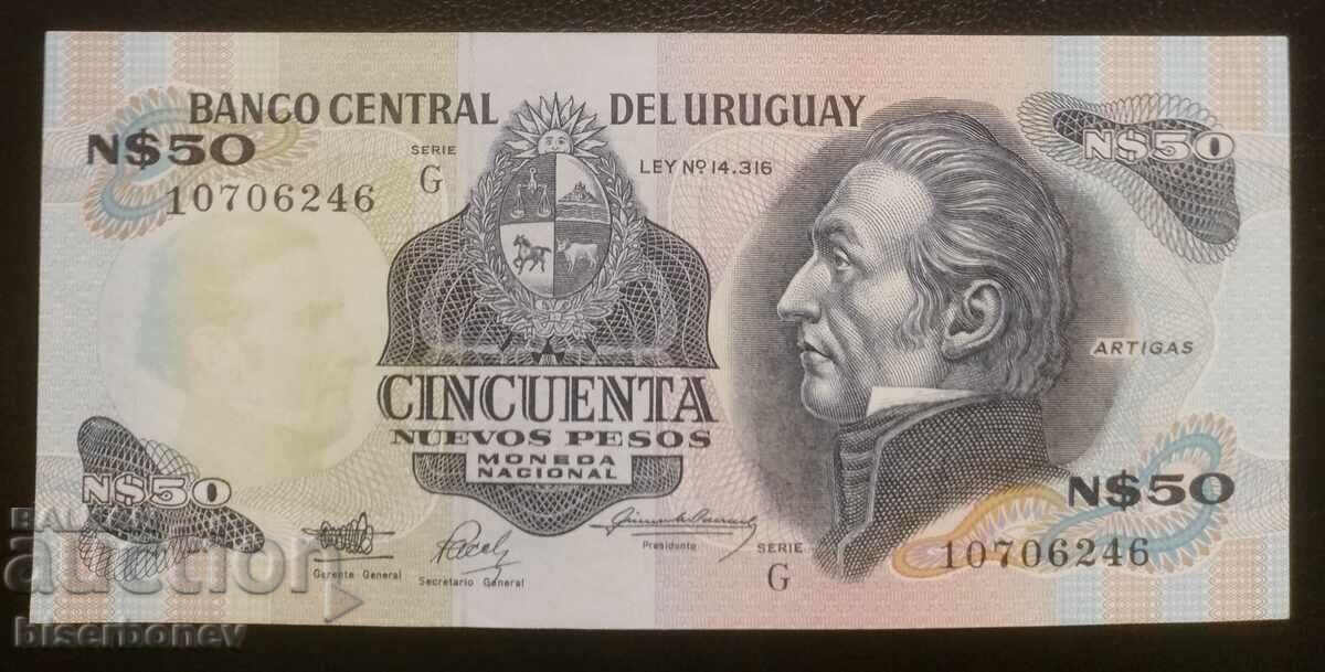 Uruguay, Uruguay, 50 Pesos 1989, UNC