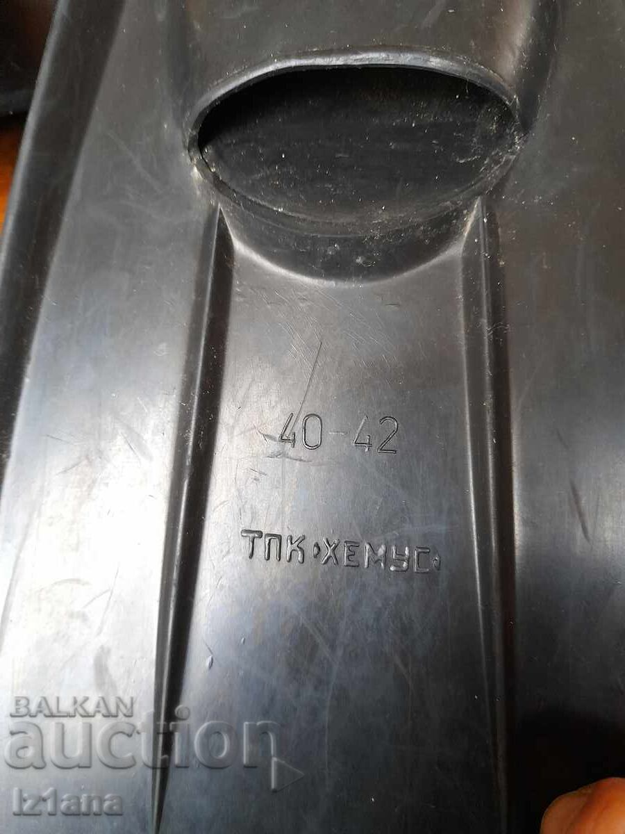 Aripioare vechi Hemus - 6