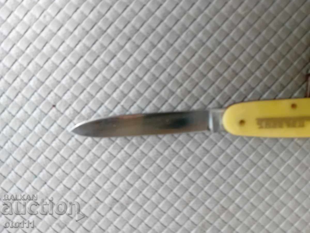 ΣΤΑΡ ΔΝΟΜΠΕΝ ΝΟΖ - ΒΑΛΚΑΝΙΑ Σ,Δ, ΠΛΕΒΕΝ - SOLINGEN με τιμή 70.00 BGN | € 35.79