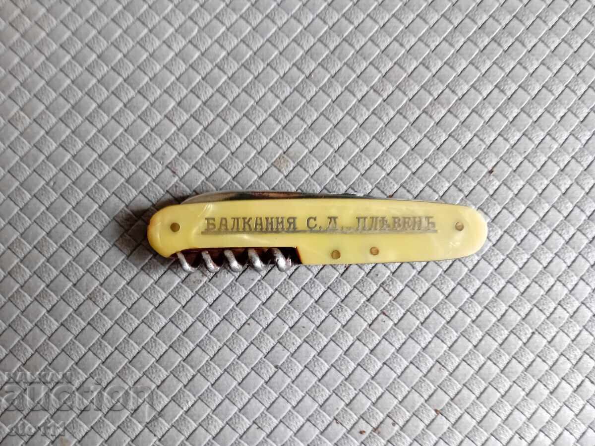 ΣΤΑΡ ΔΝΟΜΠΕΝ ΝΟΖ - ΒΑΛΚΑΝΙΑ Σ,Δ, ΠΛΕΒΕΝ - SOLINGEN - 6