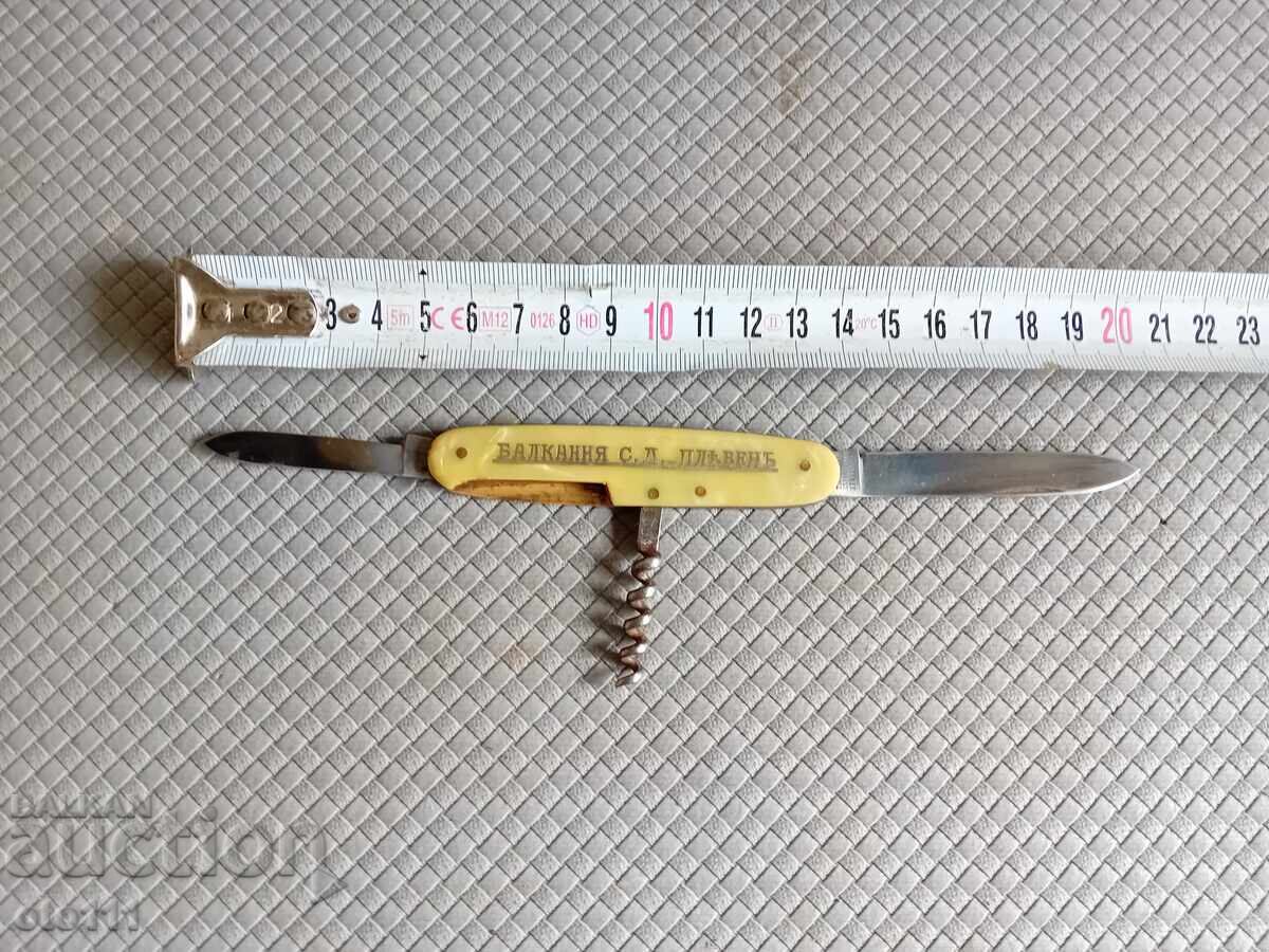 ΣΤΑΡ ΔΝΟΜΠΕΝ ΝΟΖ - ΒΑΛΚΑΝΙΑ Σ,Δ, ΠΛΕΒΕΝ - SOLINGEN