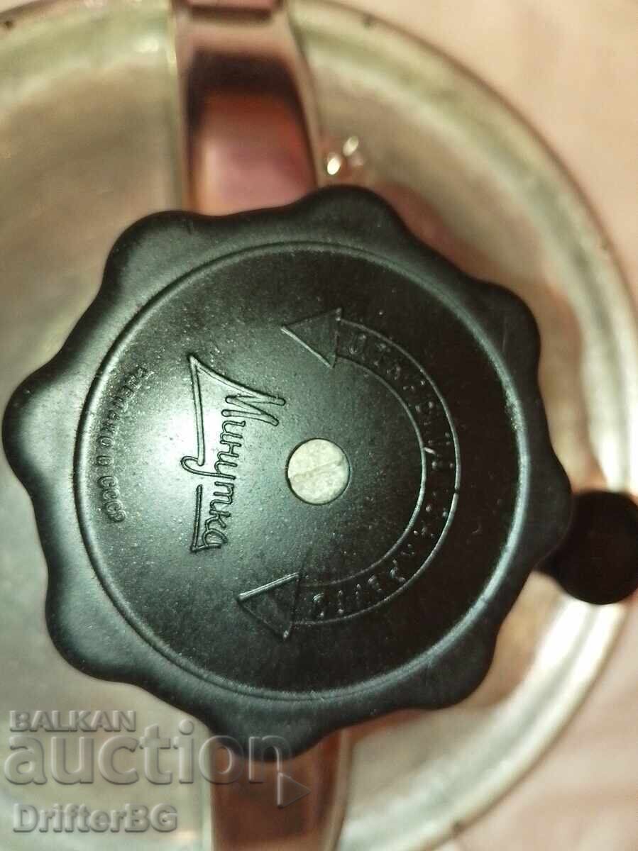 Delivery of Pressure Cooker Minutka USSR Delivery of Pressure Cooker Minutka USSR