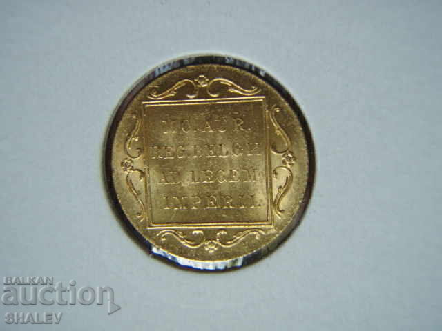 1 Δουκάτο 1921 Ολλανδίας (1 dukat Niderlandiya) - AU+ (χρυσός) - 5