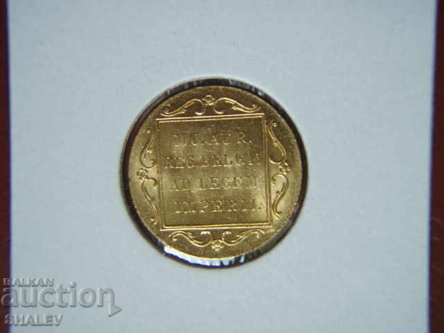 1 Ducat 1921 Netherlands - AU+ (gold) - 7