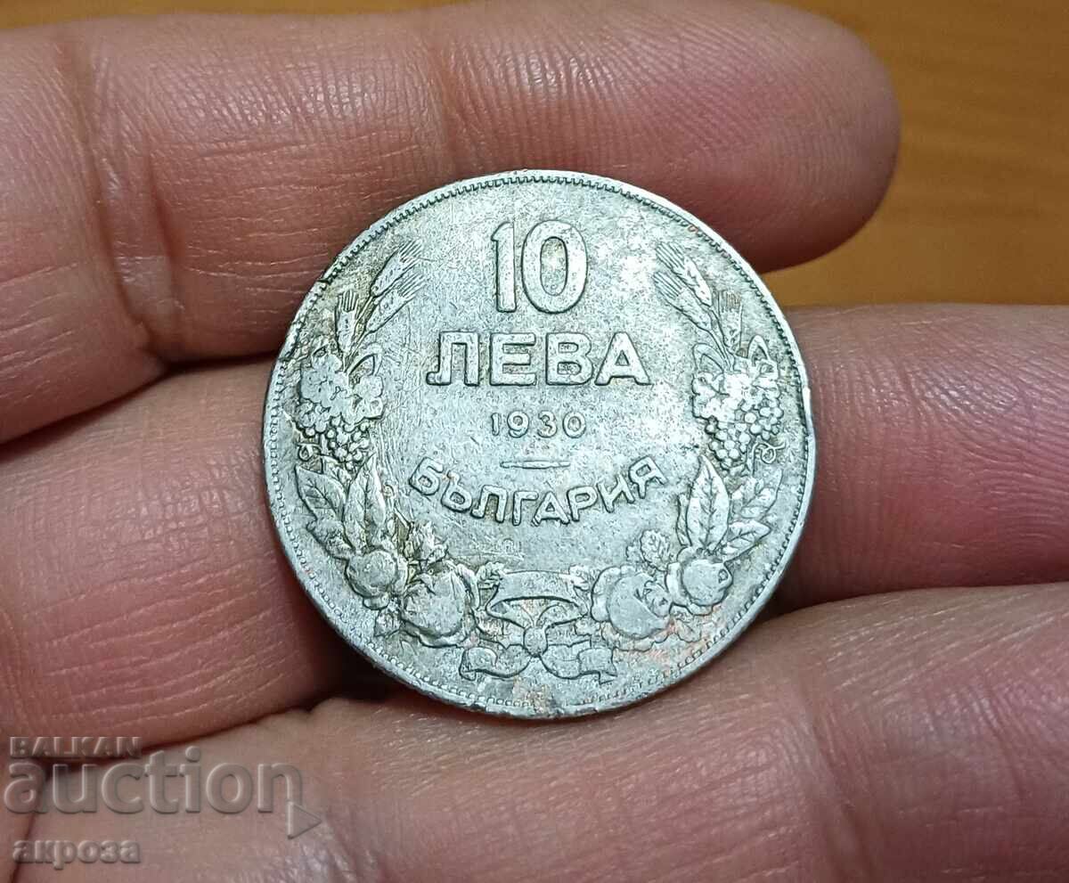 10 BGN 1930 10 BGN 1930