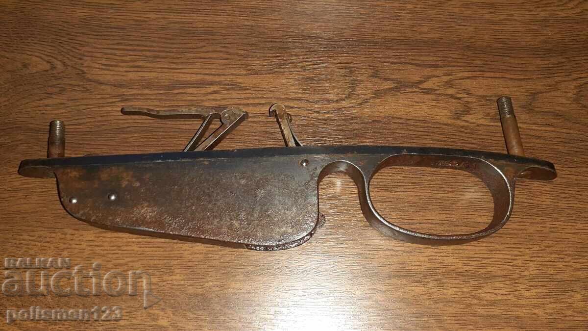 Auction For M88 Auction For M88