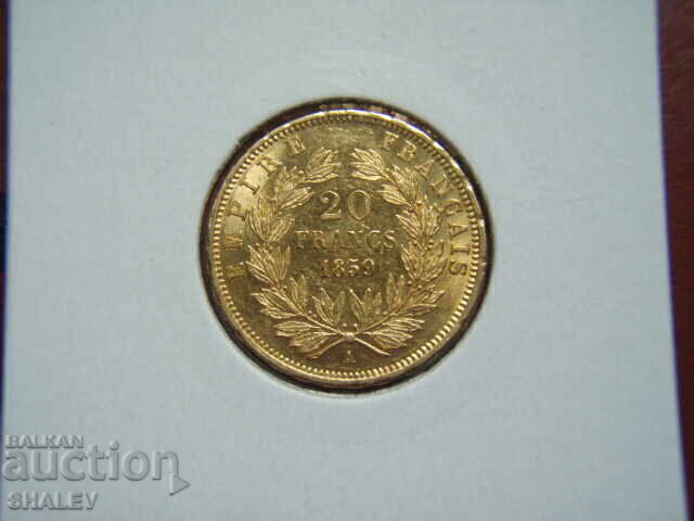 20 Franci 1859 A Franța (20 franka Frantsiya) - AU+ (zlato) cu preț € 819.89 | 1603.57 BGN
