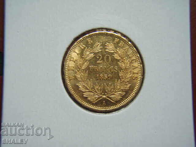 Παράδοση 20 Φράγκα 1859 A Γαλλία (20 franka Frantsiya) - AU+ (χρυσός)