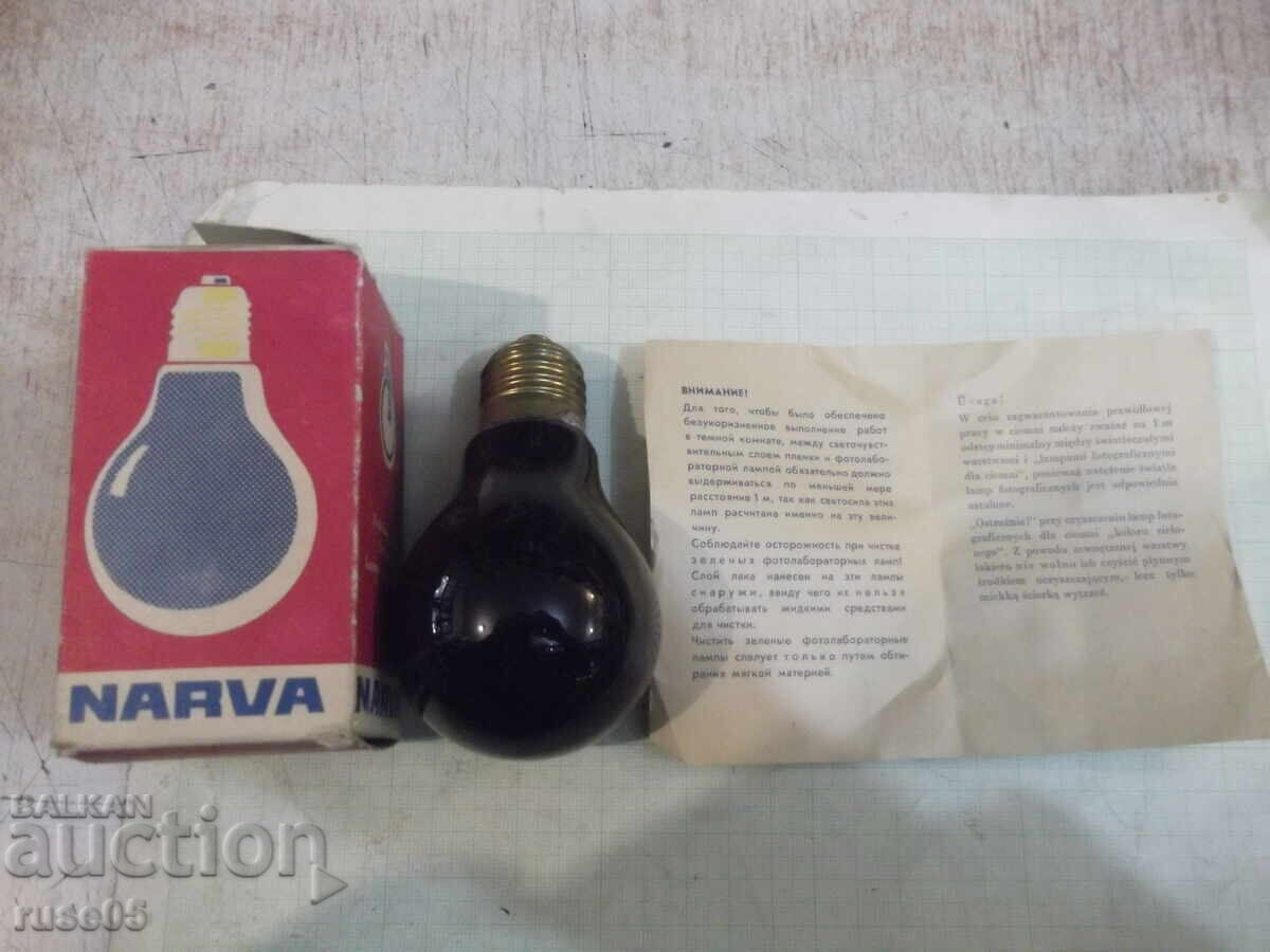 Bec de laborator foto "NARVA" funcțional Bec de laborator foto "NARVA" funcțional