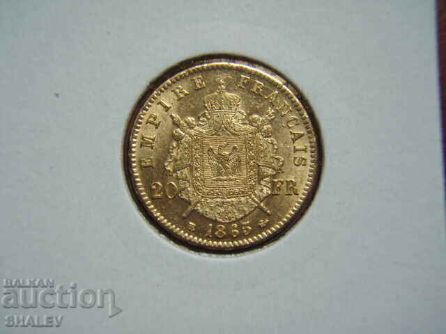 20 Φράγκα 1865 BB Γαλλία (20 franka Frantsiya) - AU+ (χρυσός) με τιμή € 829.89 | 1623.13 BGN