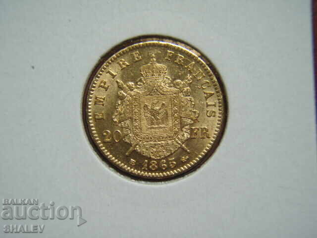 Доставка на 20 Francs 1865 BB France (20 франка Франция) - AU+ (злато) Доставка на 20 Francs 1865 BB France (20 франка Франция) - AU+ (злато)