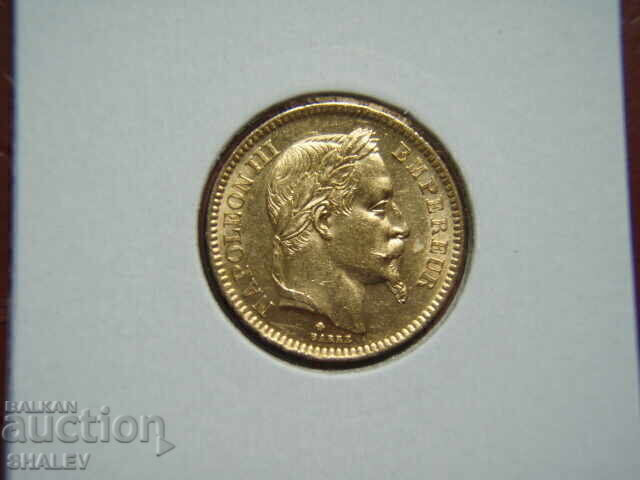 20 Φράγκα 1865 BB Γαλλία (20 franka Frantsiya) - AU+ (χρυσός) - 7