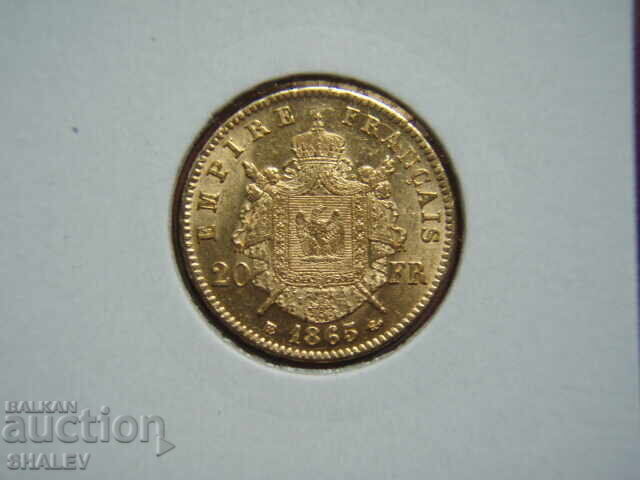 20 Francs 1865 BB France (20 франка Франция) - AU+ (злато) 20 Francs 1865 BB France (20 франка Франция) - AU+ (злато)
