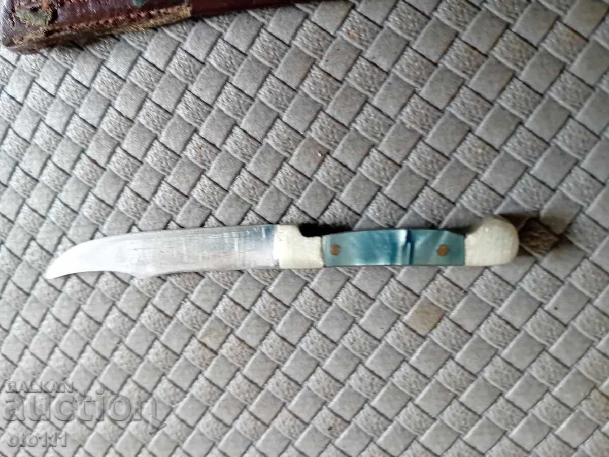 Παράδοση ΣΤΑΡ ΜΙΝΙ ΜΑΧΑΙΡΙ, ΜΑΧΑΙΡΑΚΙ - Β, ΤΥΡΝΑΒΟ