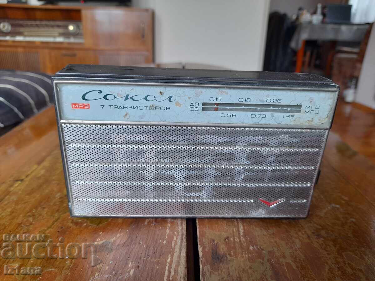 Старо радио,радиоприемник Сокол,Sokol с цена 33.00 лв. | € 16.87