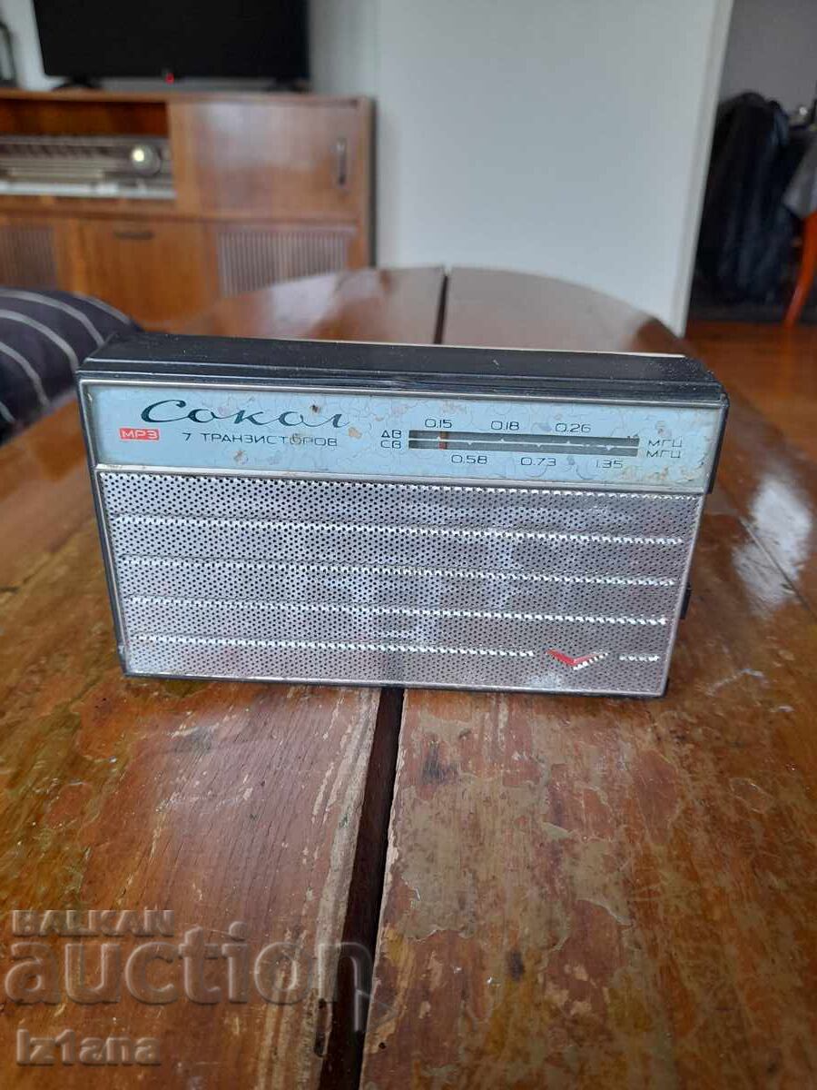 Старо радио,радиоприемник Сокол,Sokol