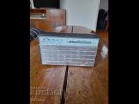 Radio vechi, receptor radio Sokol, Sokol