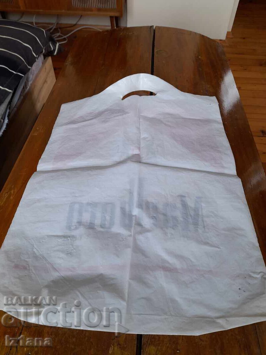 Παράδοση Παλιά πλαστική σακούλα Marlboro