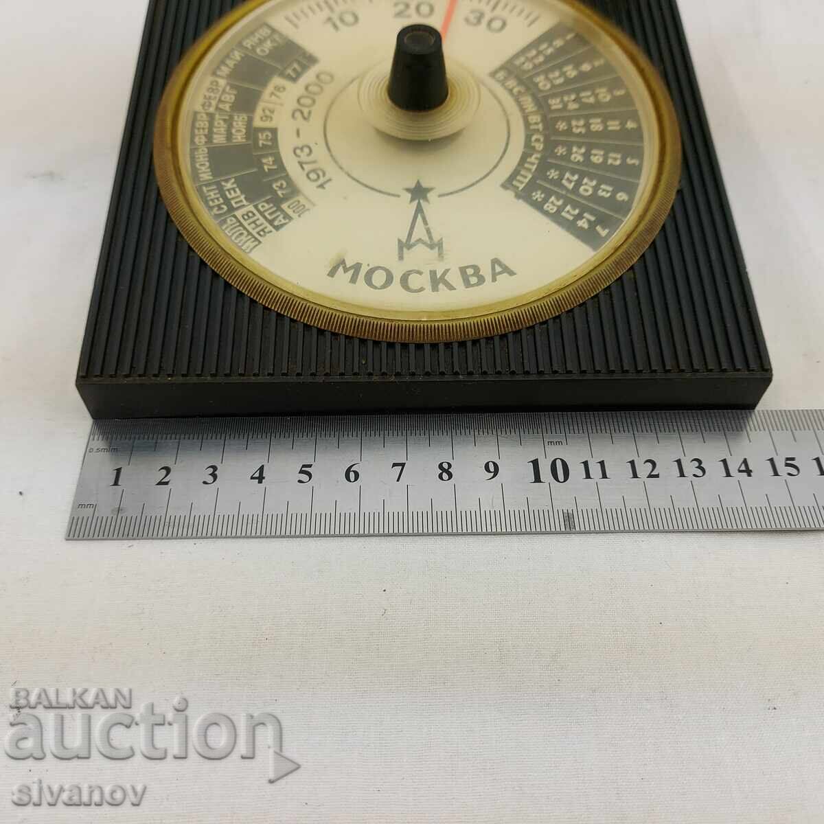 Old table calendar with thermometer Moscow #2637 - 6