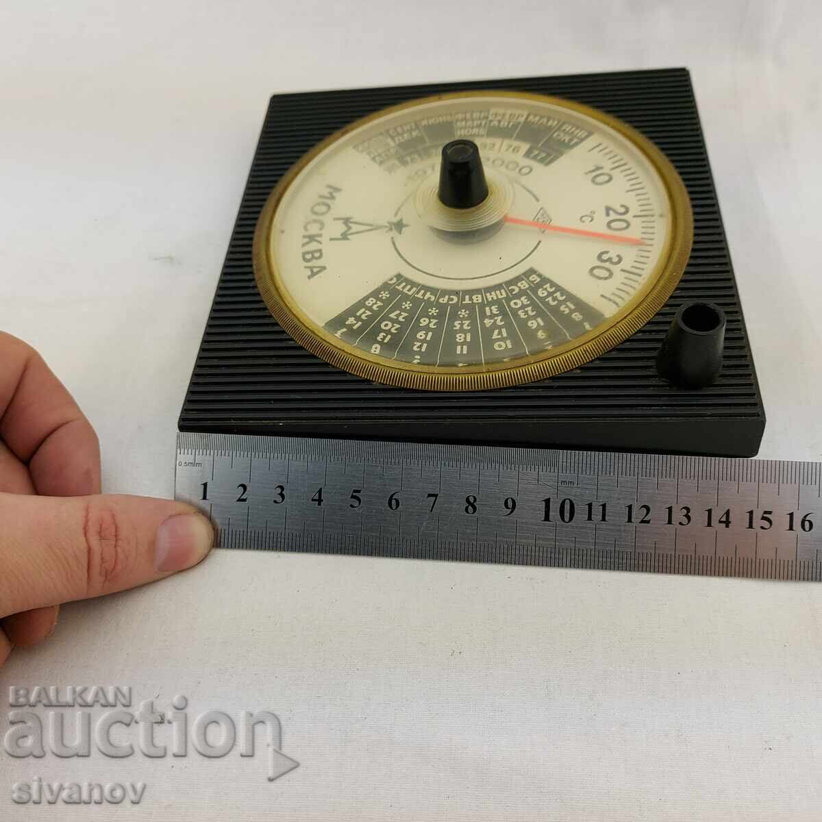 Old table calendar with thermometer Moscow #2637 - 7
