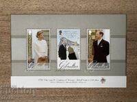 Gibraltar - Vizită Regală în Gibraltar - ... (2012) MNH