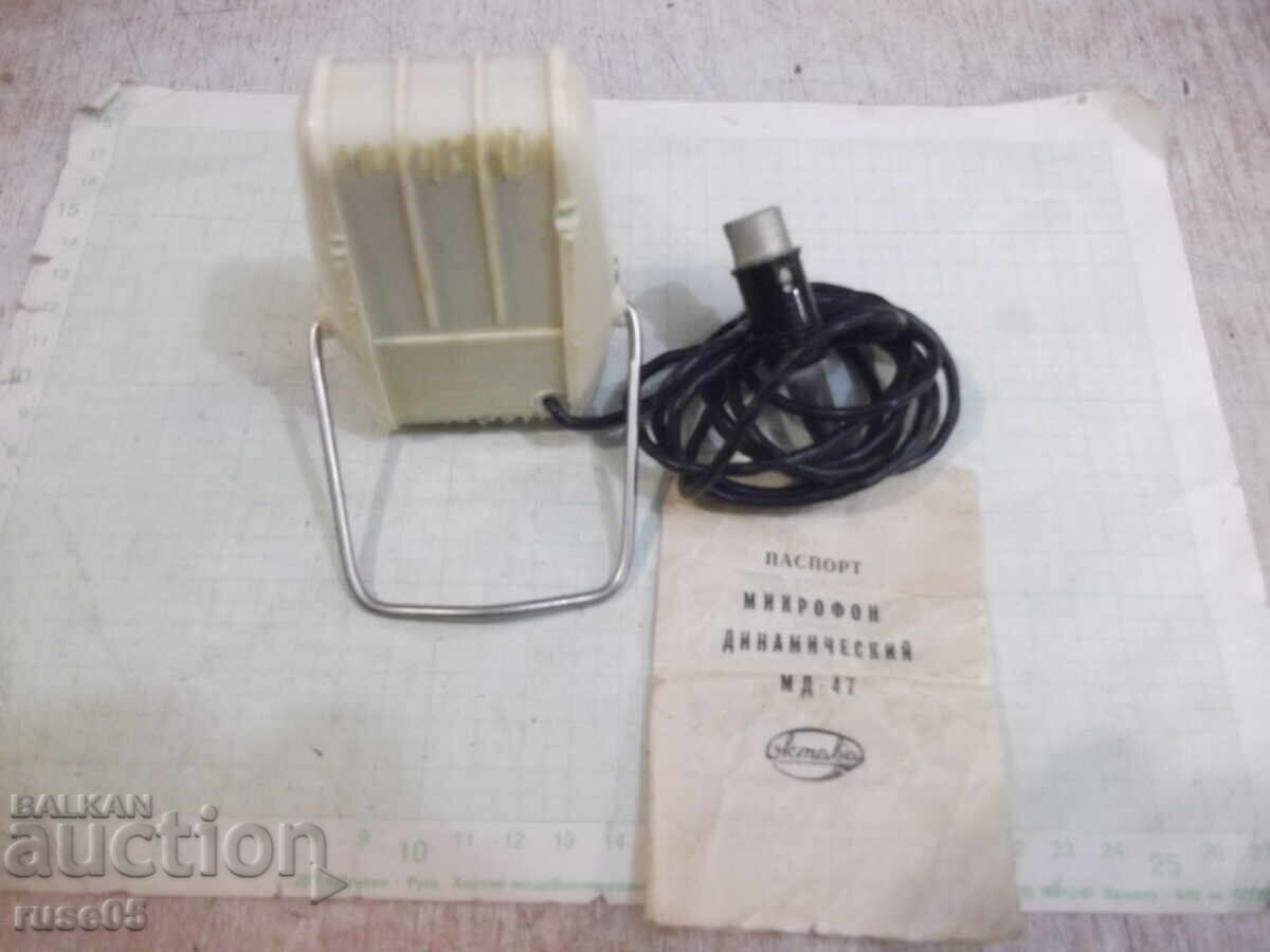 Delivery of Microphone "Oktawa - MD-47" working Delivery of Microphone "Oktawa - MD-47" working