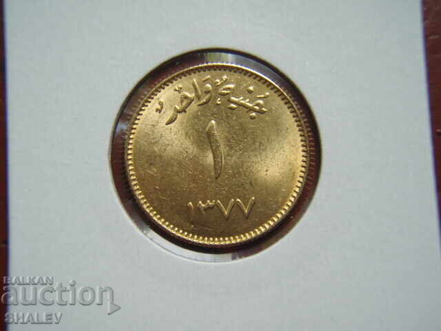 Аукцион 1 Guinea 1957 Saudi Arabia (гвинея Сауд. Арабия)- AU (злато) Аукцион 1 Guinea 1957 Saudi Arabia (гвинея Сауд. Арабия)- AU (злато)